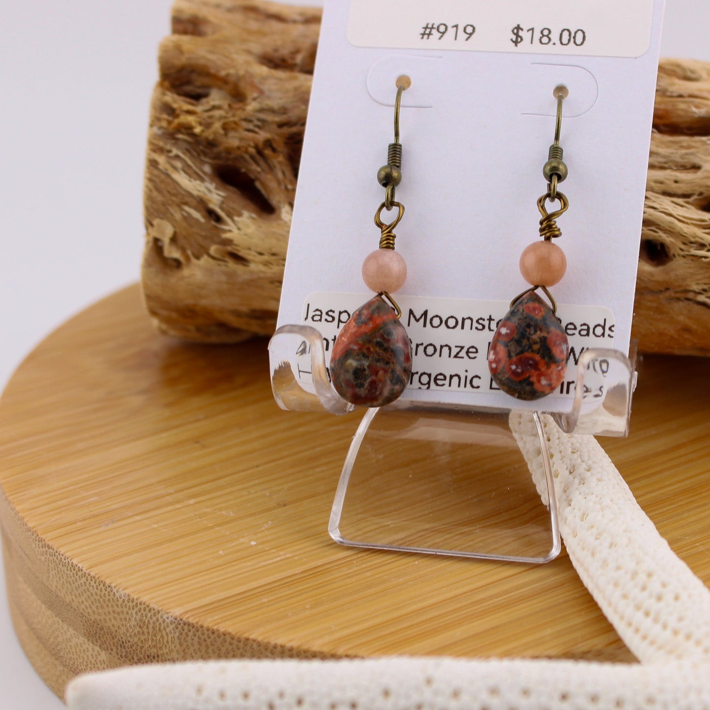 Leopard Skin Jasper and Peach Moonstone Earrings "Padma"